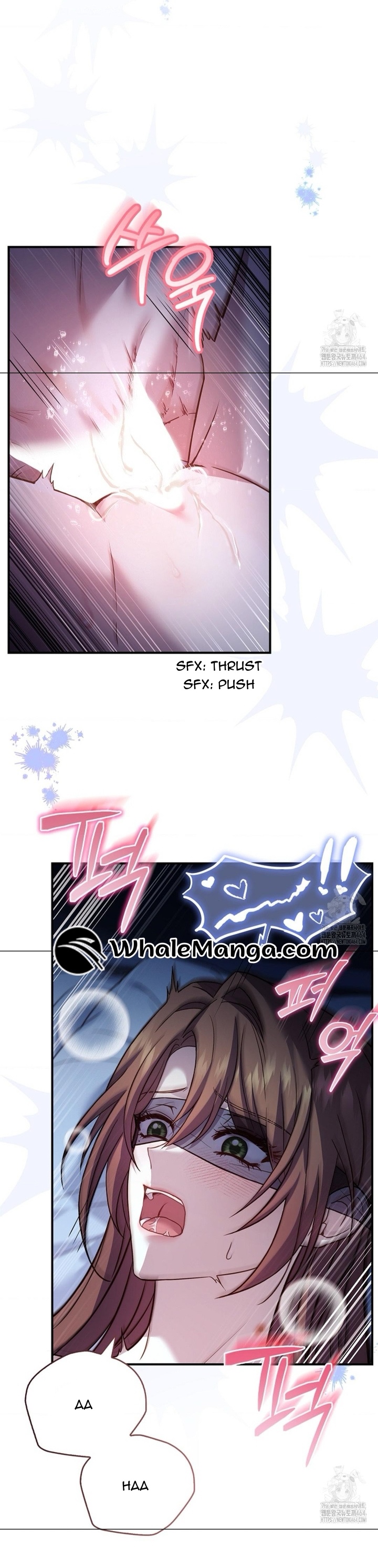 Chapter 17 - Image 44