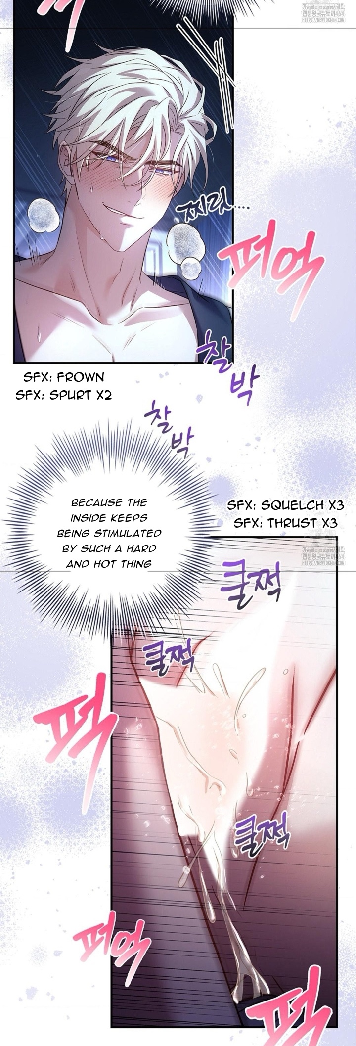 Chapter 17 - Image 48