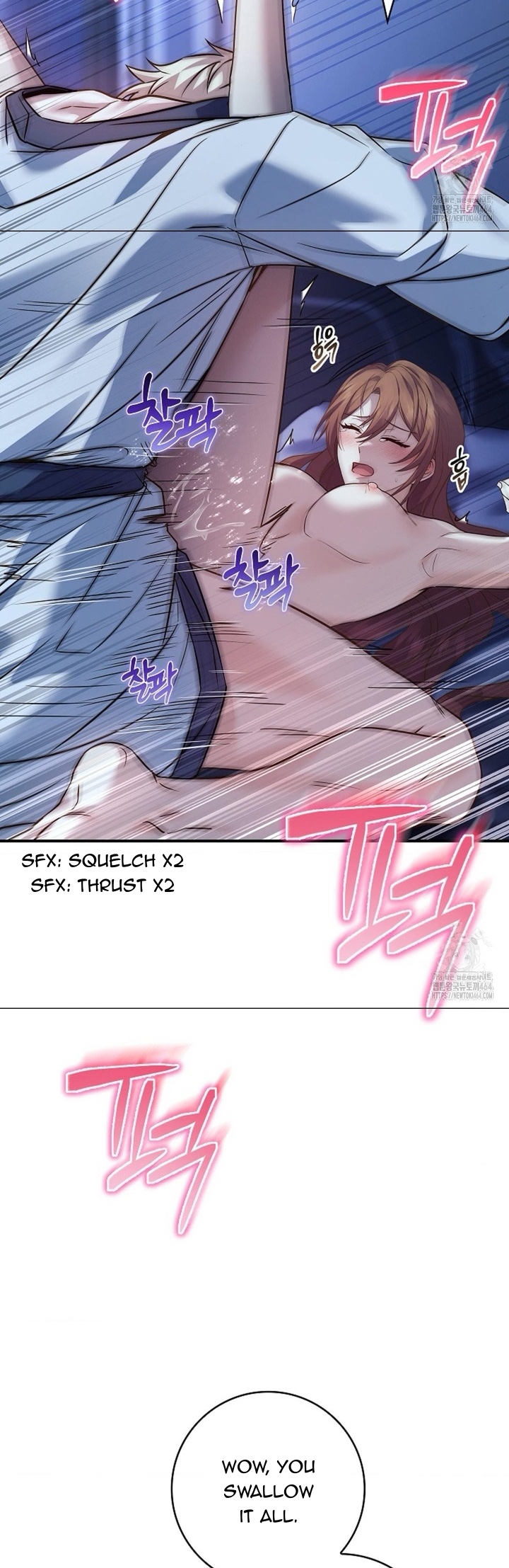 Chapter 17 - Image 53