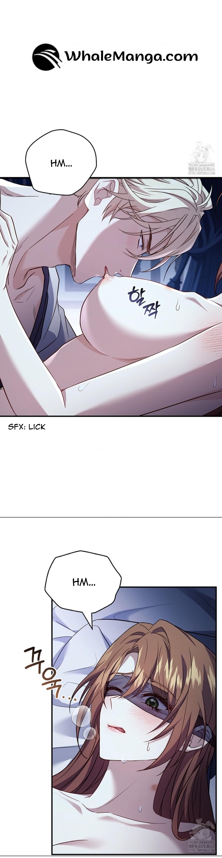 Chapter 17 - Image 8