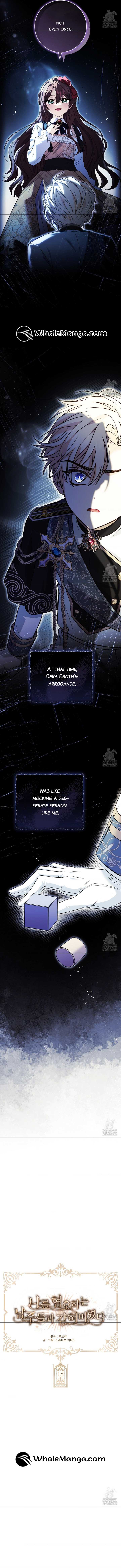 Chapter 18 - Image 3