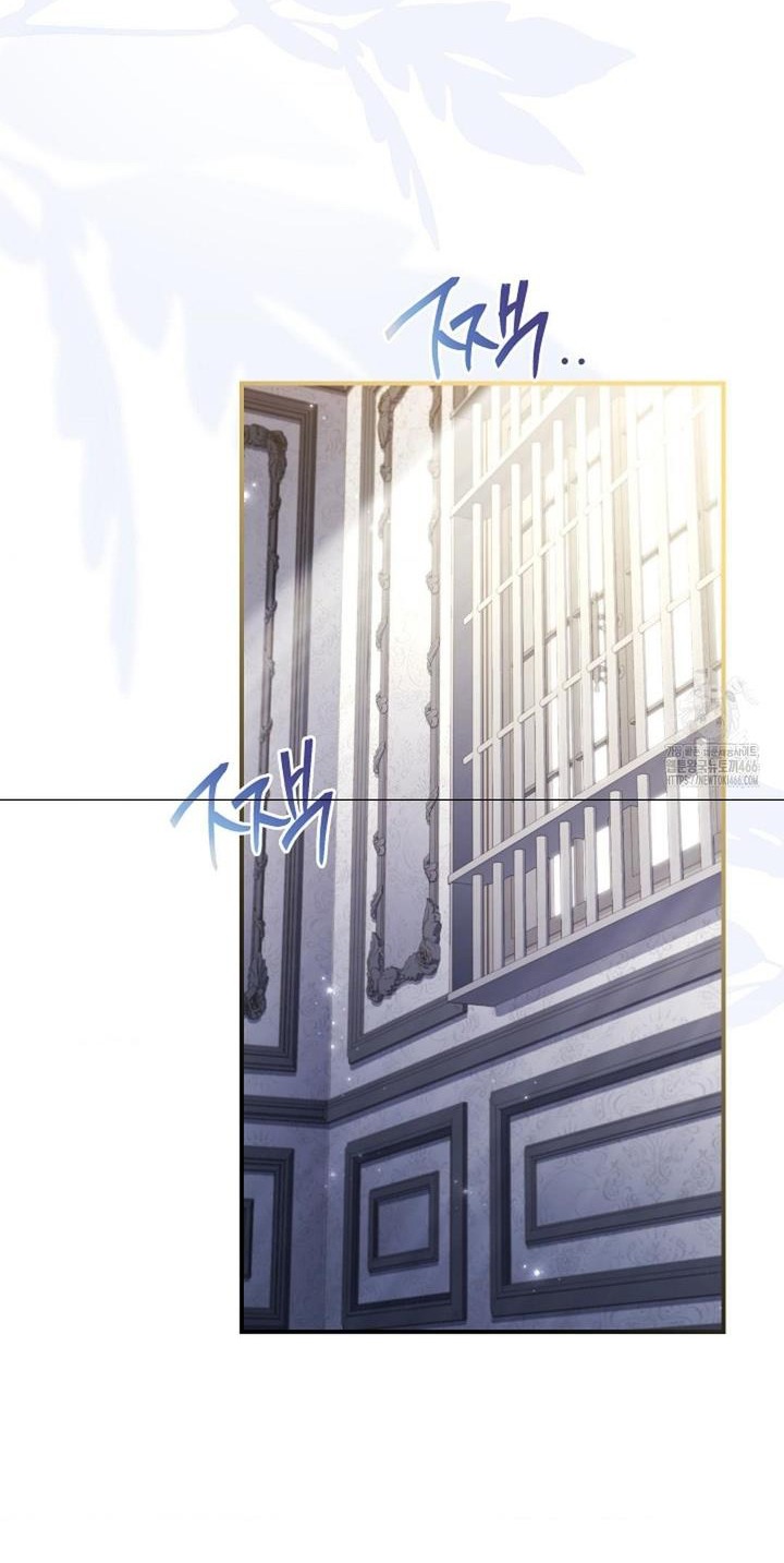 Chapter 20 - Image 63
