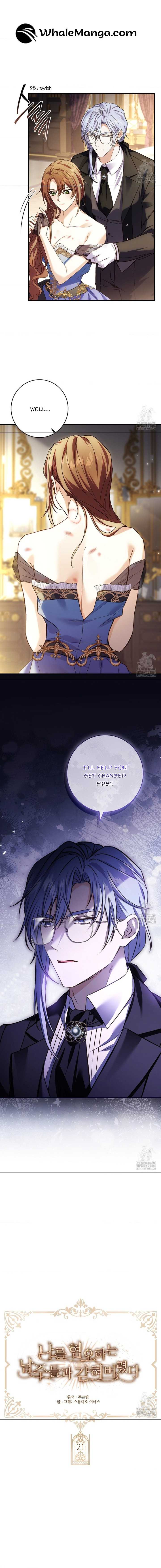 Chapter 21 - Image 6