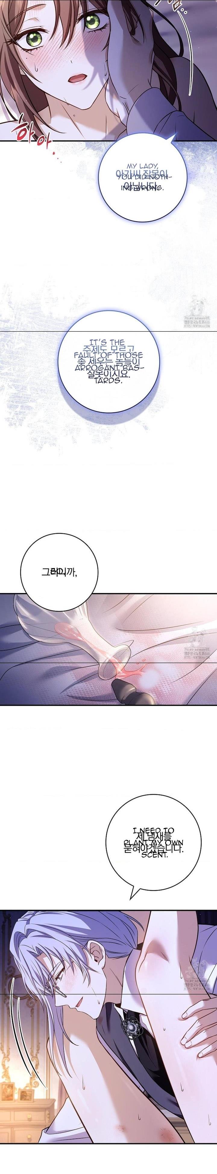 Chapter 22 - Image 35