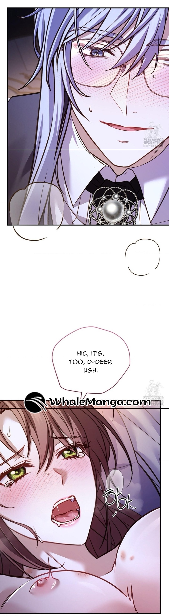 Chapter 23 - Image 22