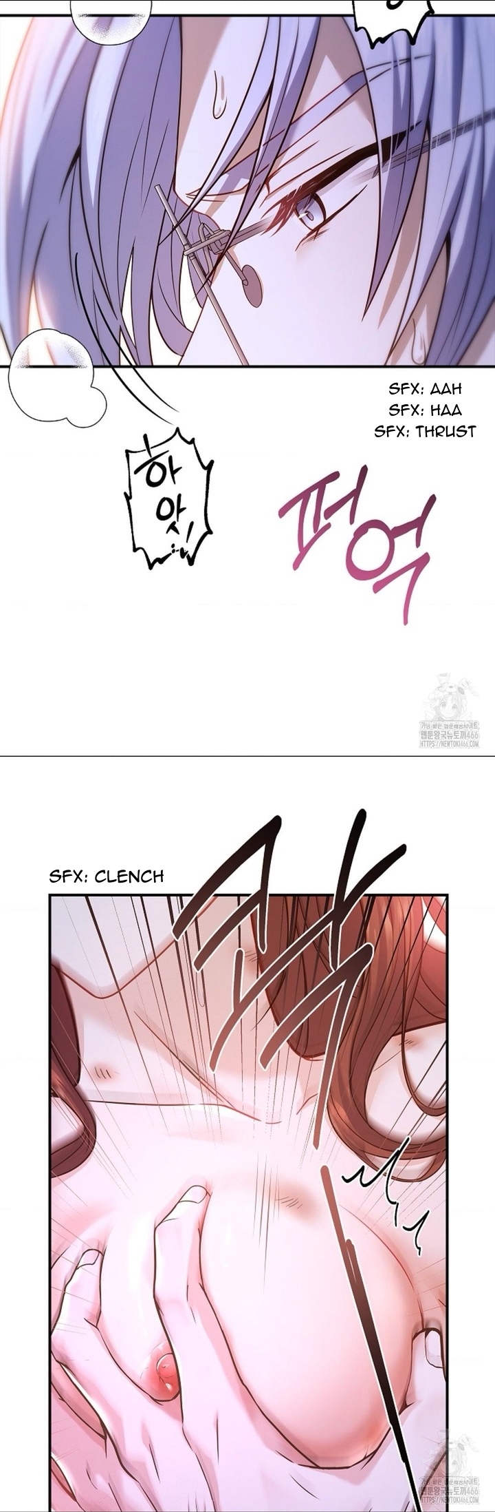 Chapter 23 - Image 29