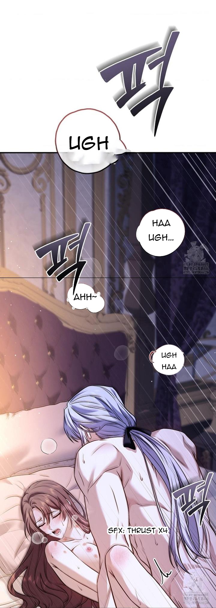 Chapter 24 - Image 2