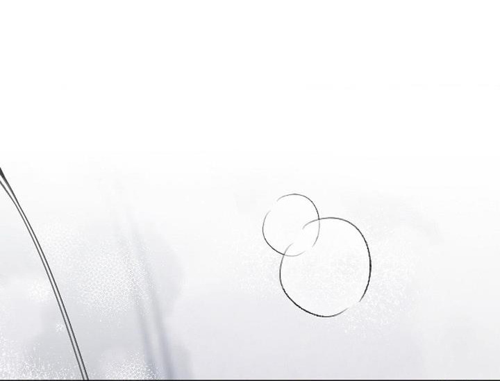 Chapter 24 - Image 6