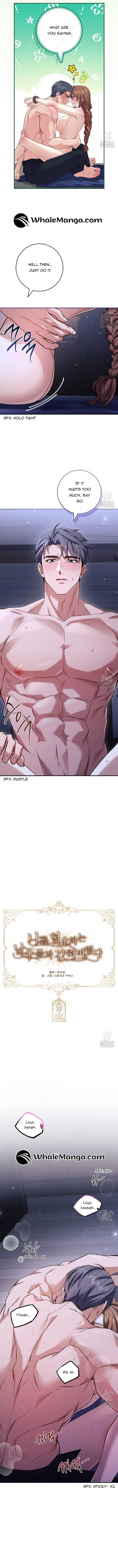 Chapter 32 - Image 5