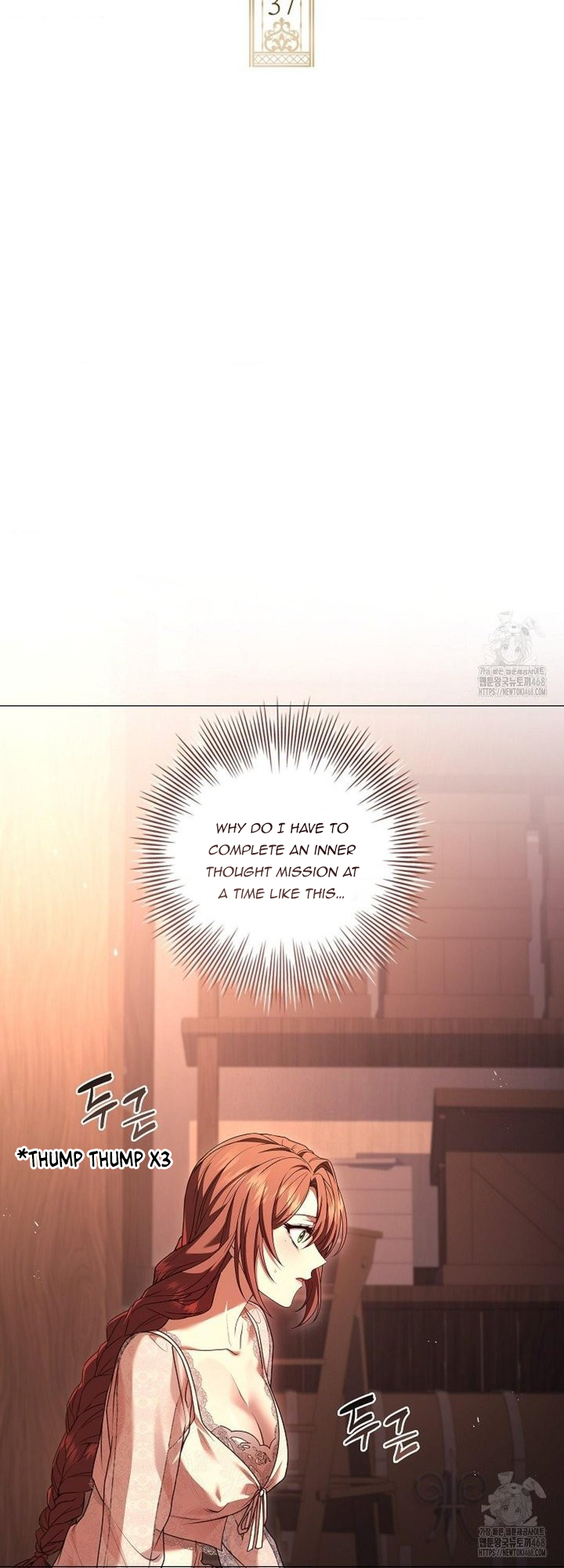 Chapter 37 - Image 8