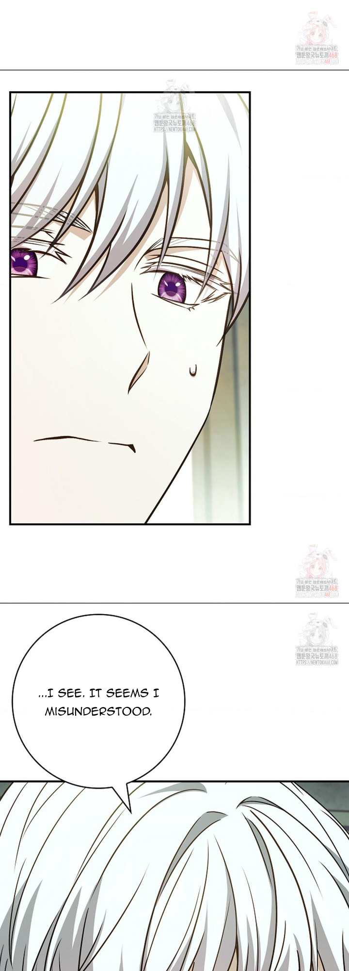 Chapter 45 - Image 60