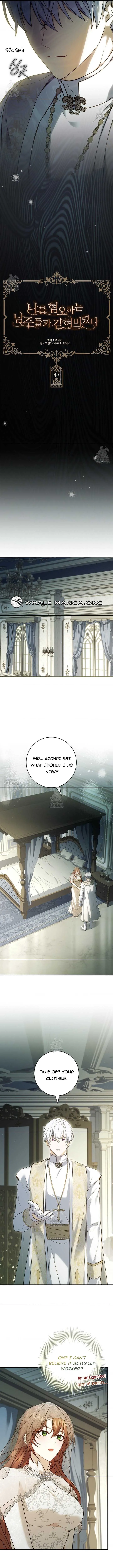Chapter 47 - Image 5