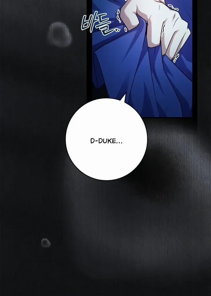 Chapter 8 - Image 18