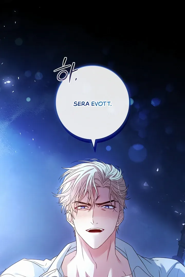 Chapter 8 - Image 30