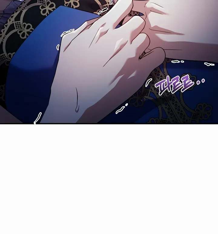 Chapter 8 - Image 45