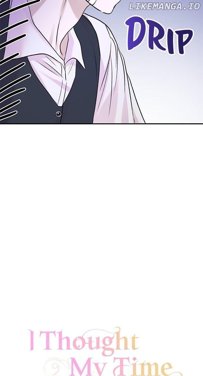 Chapter 104 - Image 4