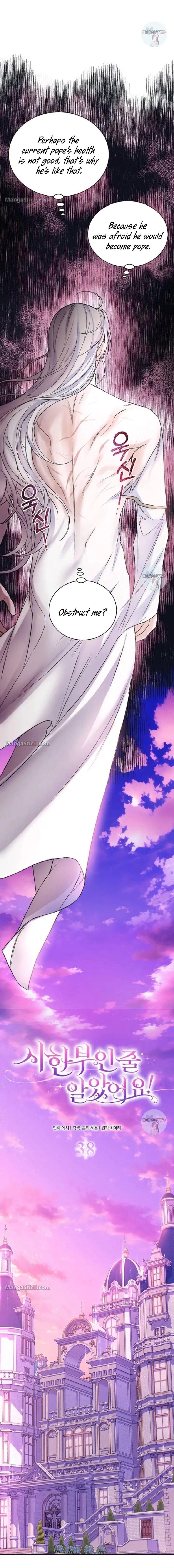 Chapter 38 - Image 6