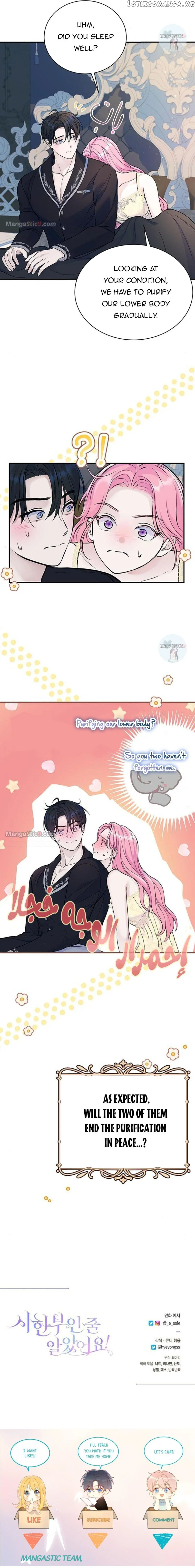 Chapter 39 - Image 11