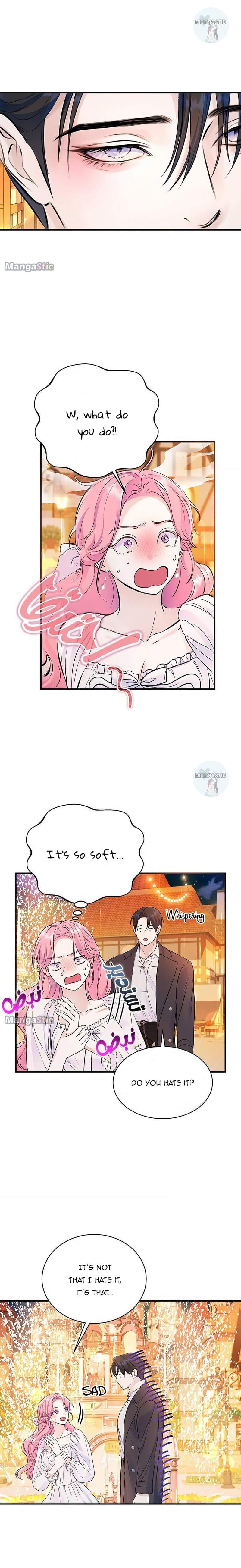 Chapter 43 - Image 2