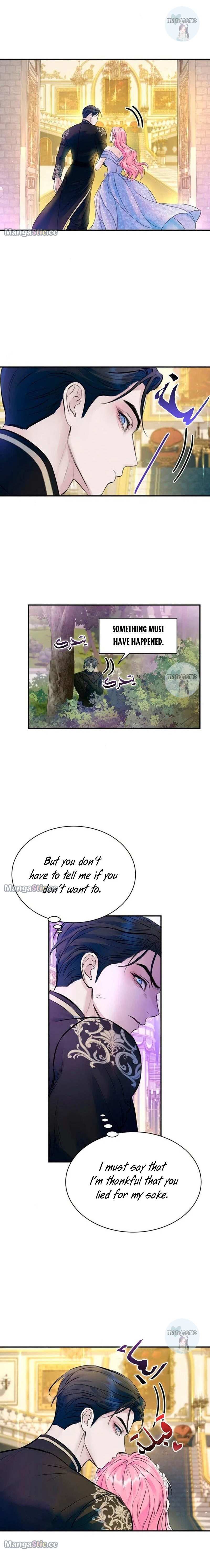 Chapter 48 - Image 13