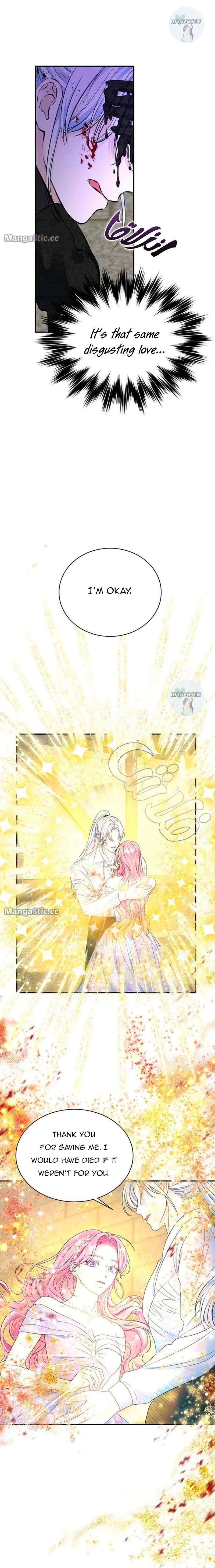 Chapter 48 - Image 3