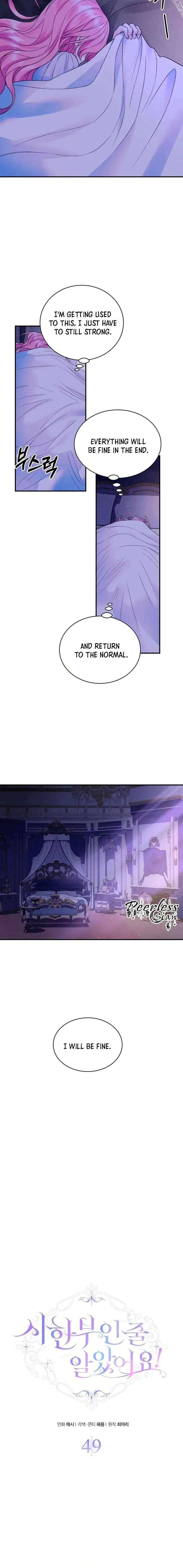 Chapter 49 - Image 4