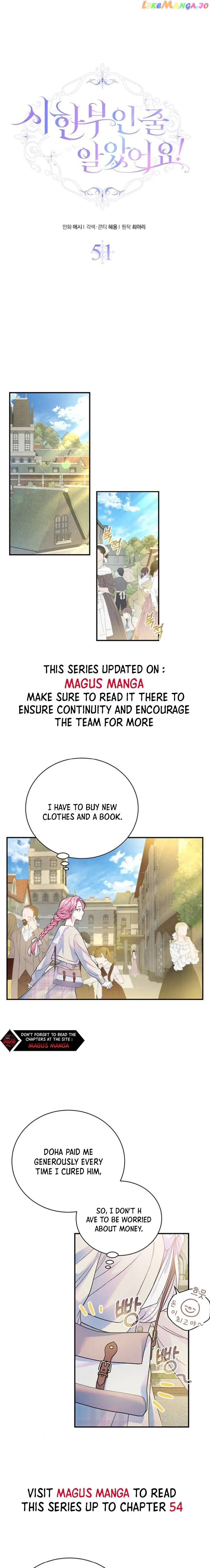 Chapter 51 - Image 2