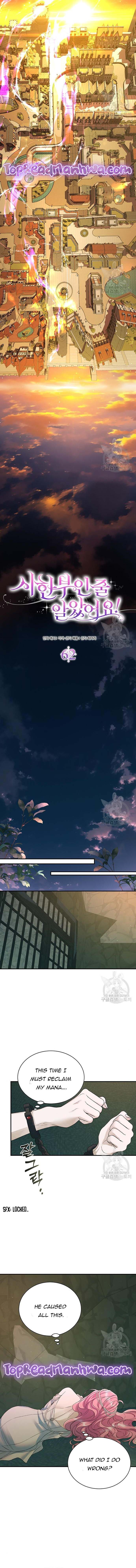 Chapter 62 - Image 9