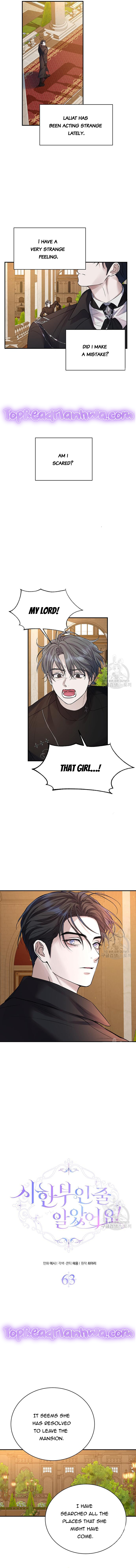 Chapter 63 - Image 3