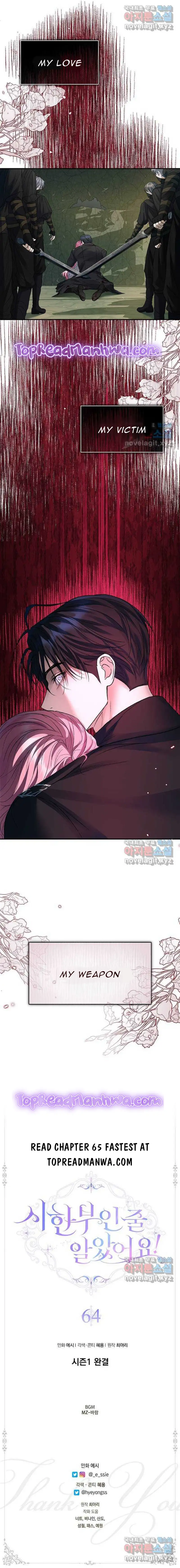 Chapter 64 - Image 12
