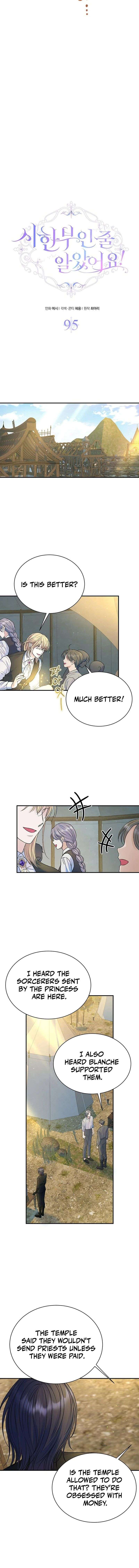 Chapter 95 - Image 10