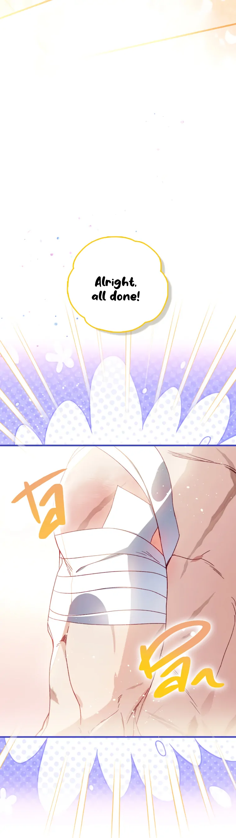 Chapter 27 - Image 12