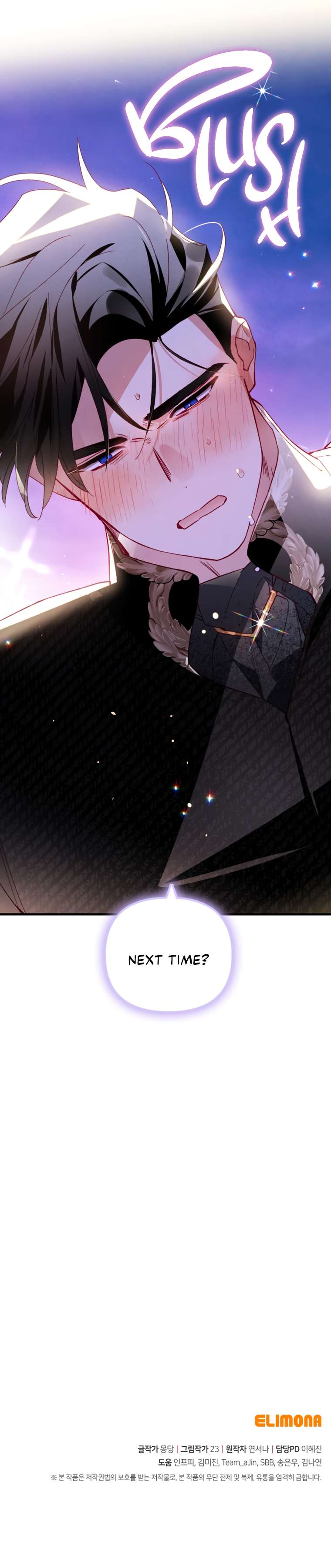 Chapter 38 - Image 20