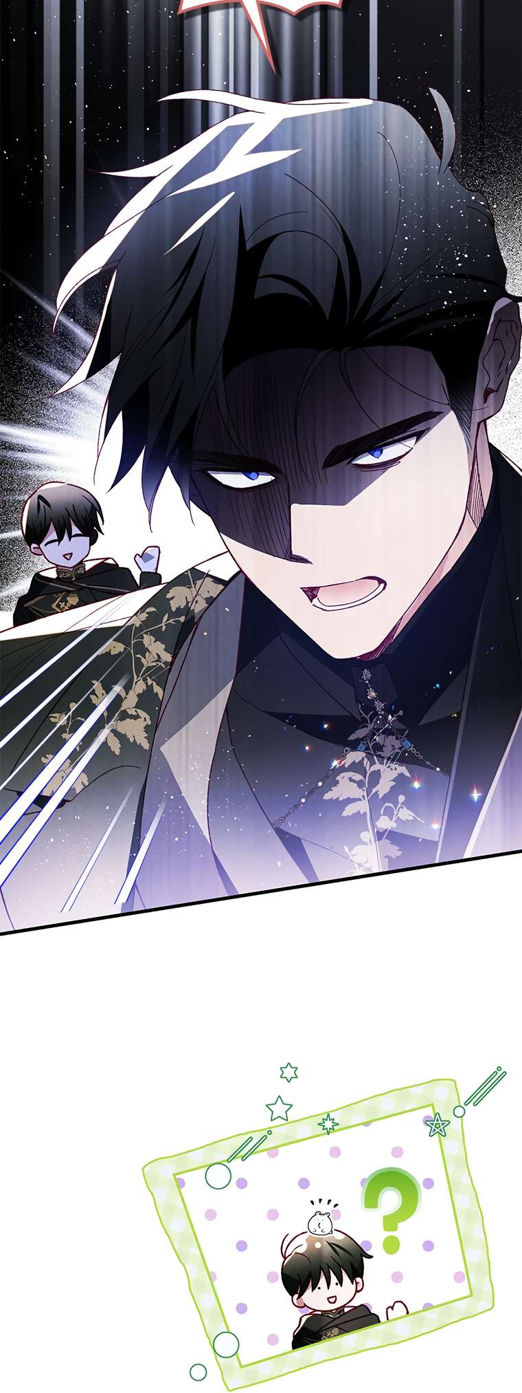 Chapter 45 - Image 15