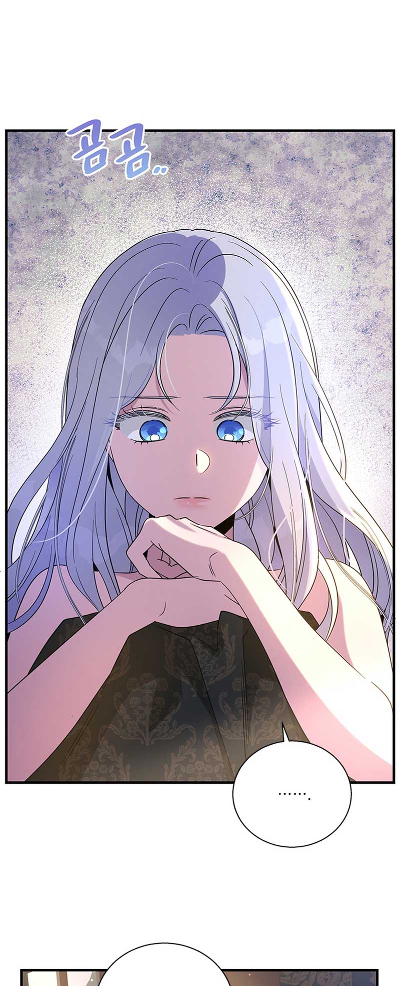 Chapter 100 - Image 48