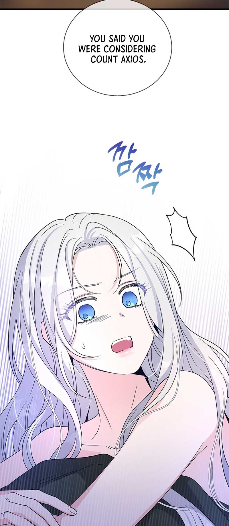 Chapter 100 - Image 53