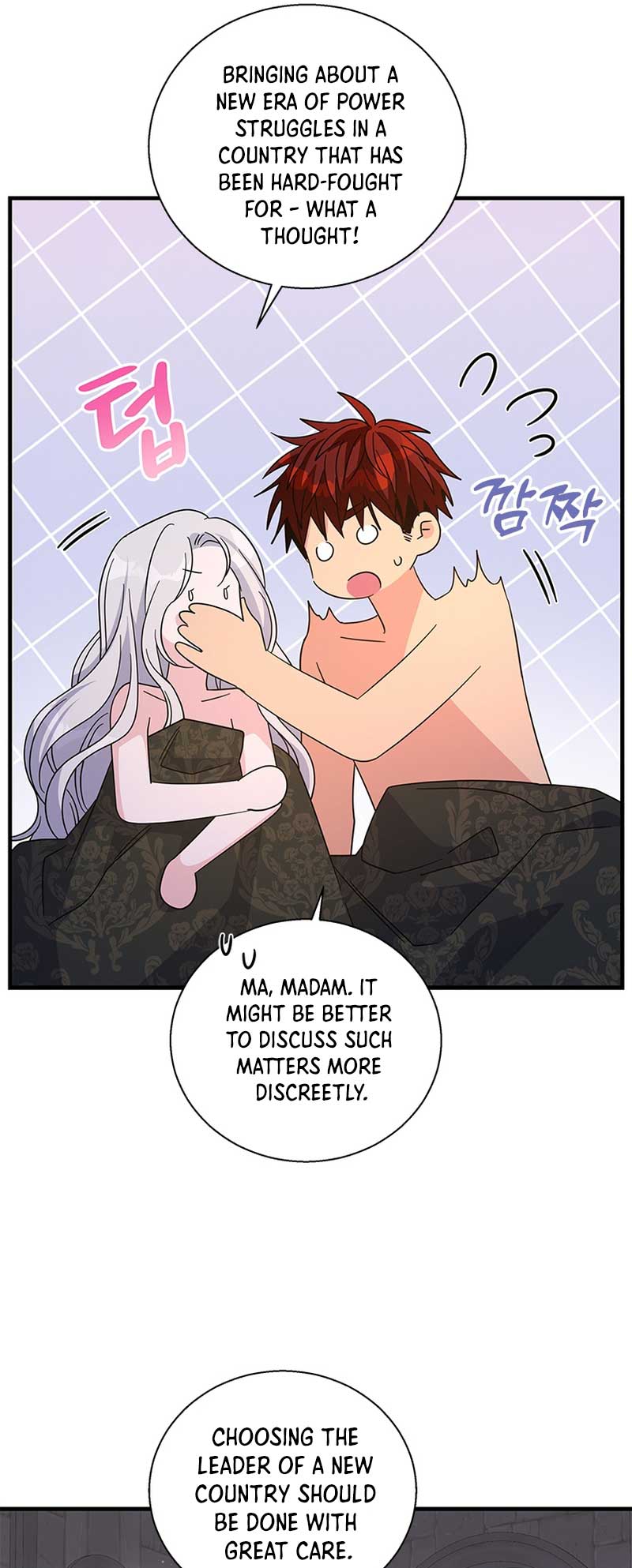 Chapter 101 - Image 16