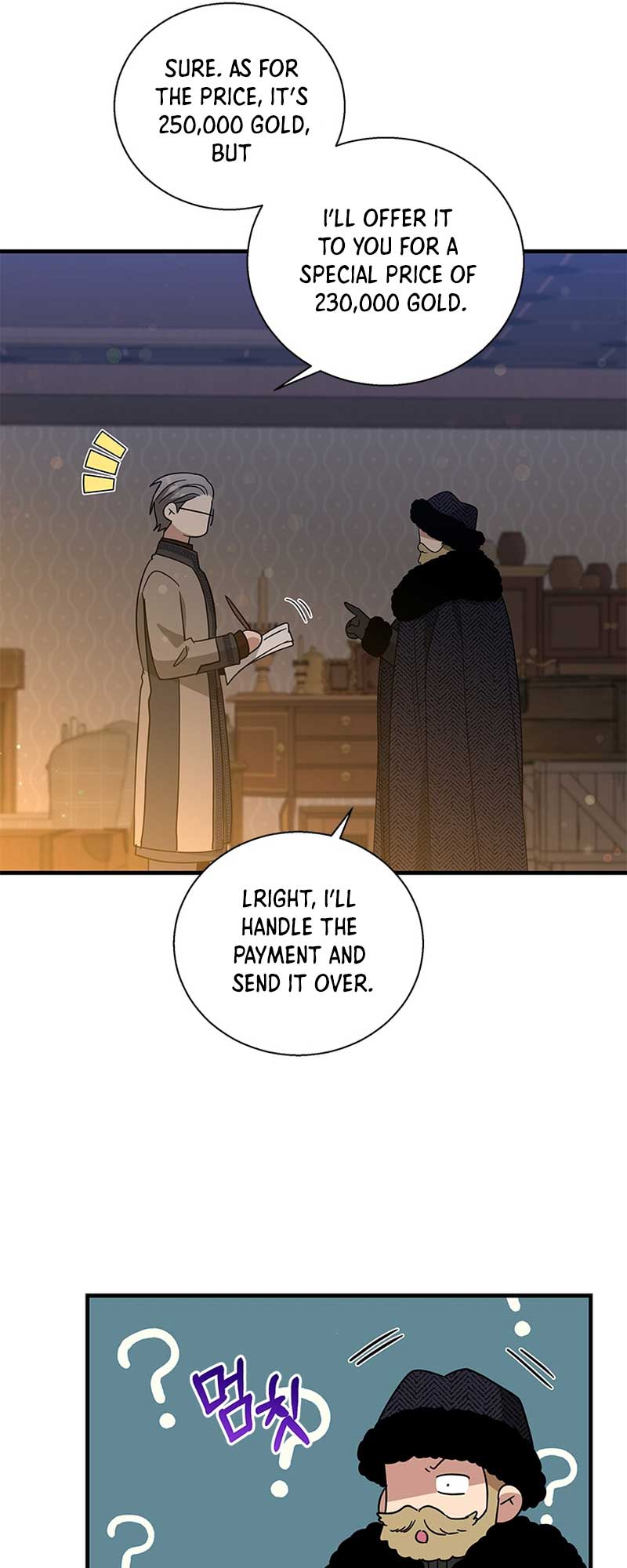 Chapter 101 - Image 31