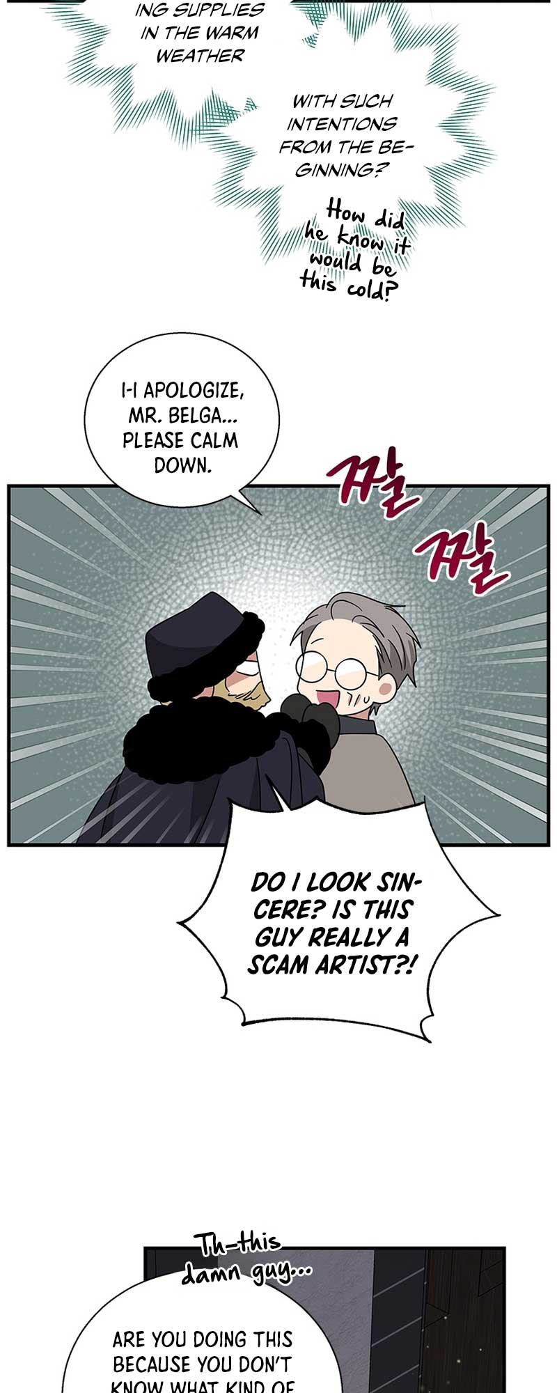 Chapter 101 - Image 34