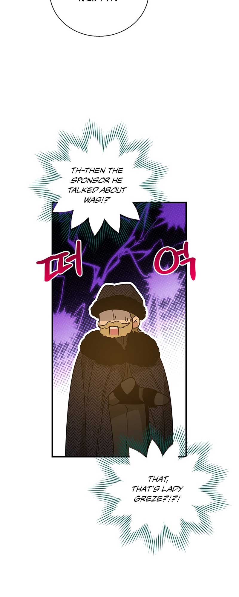 Chapter 101 - Image 40