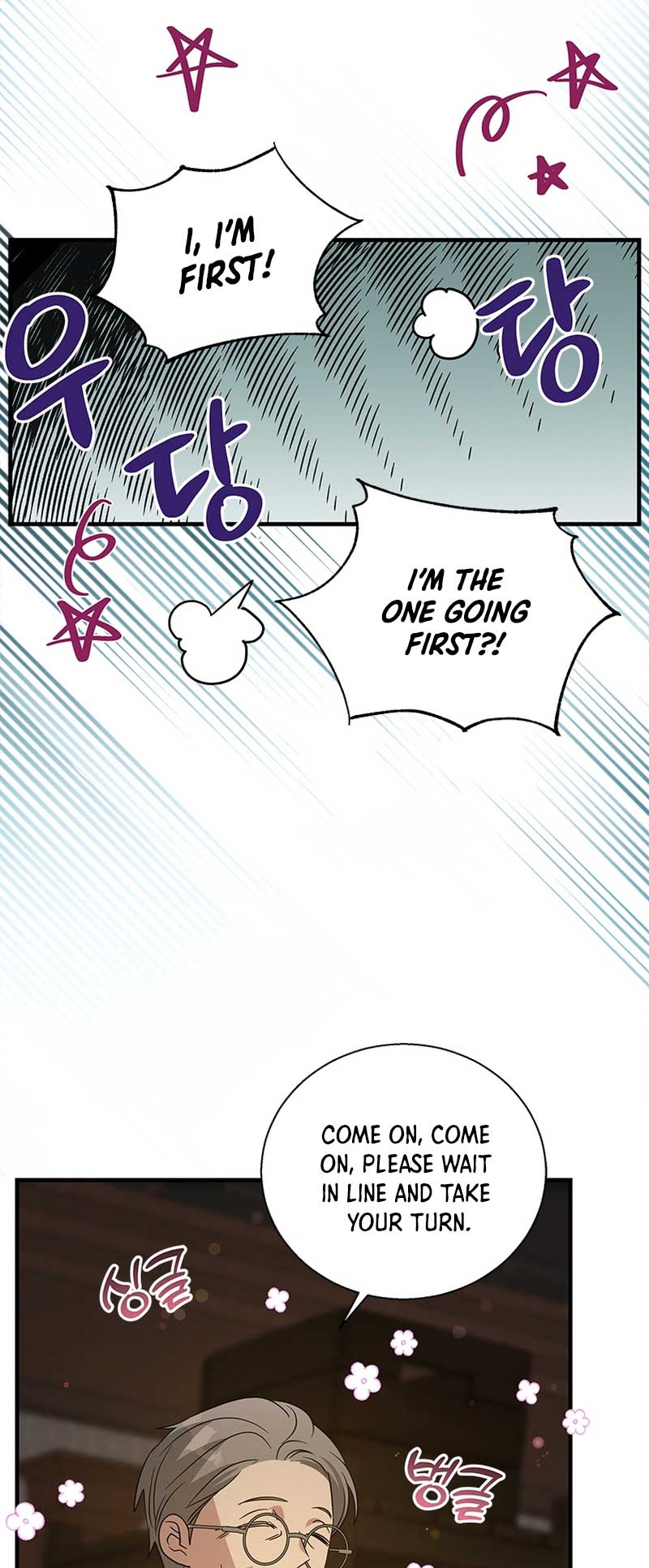 Chapter 101 - Image 51