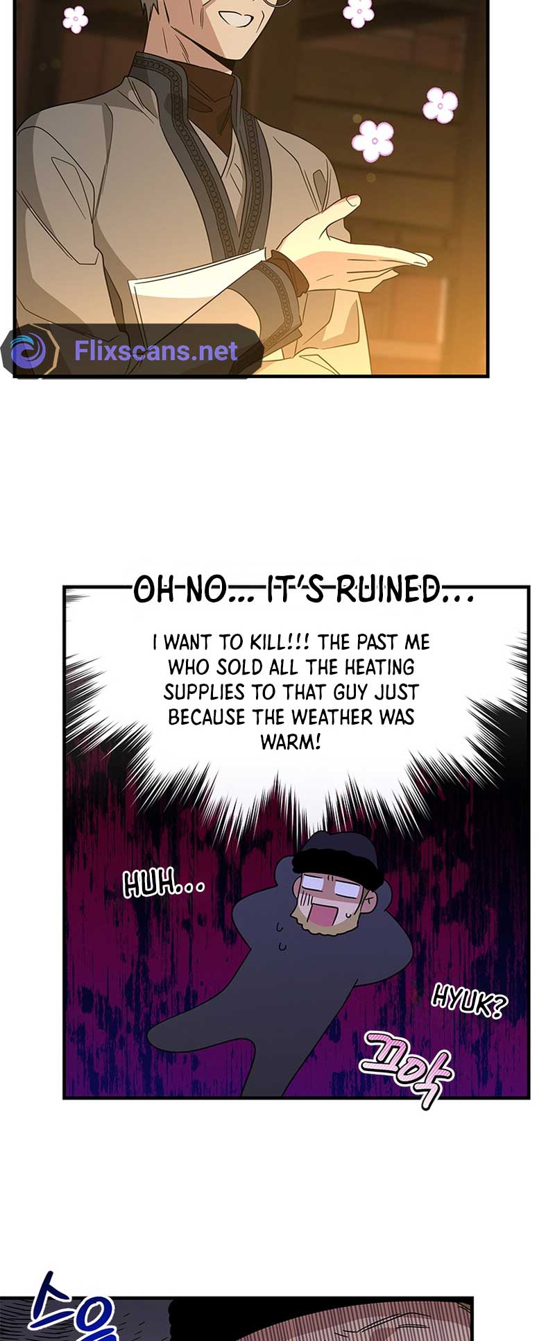 Chapter 101 - Image 52