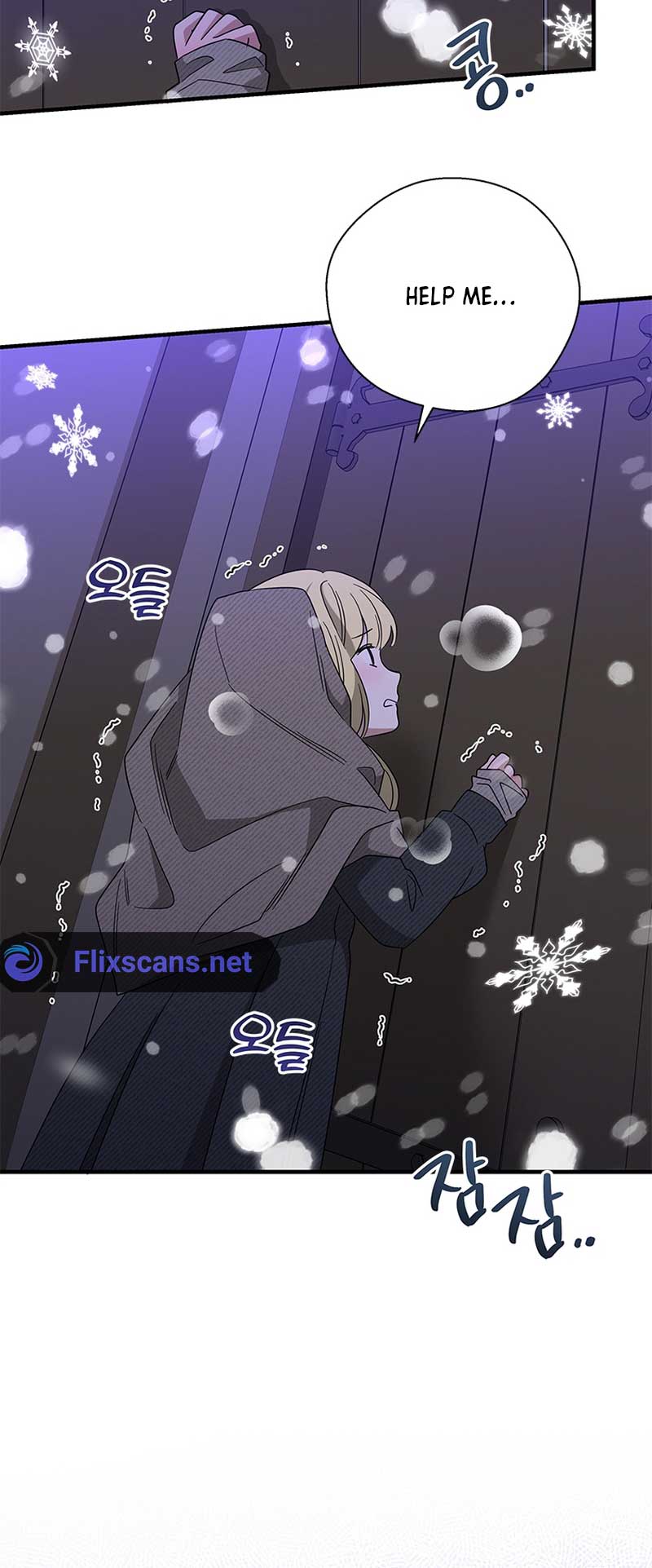 Chapter 102 - Image 26