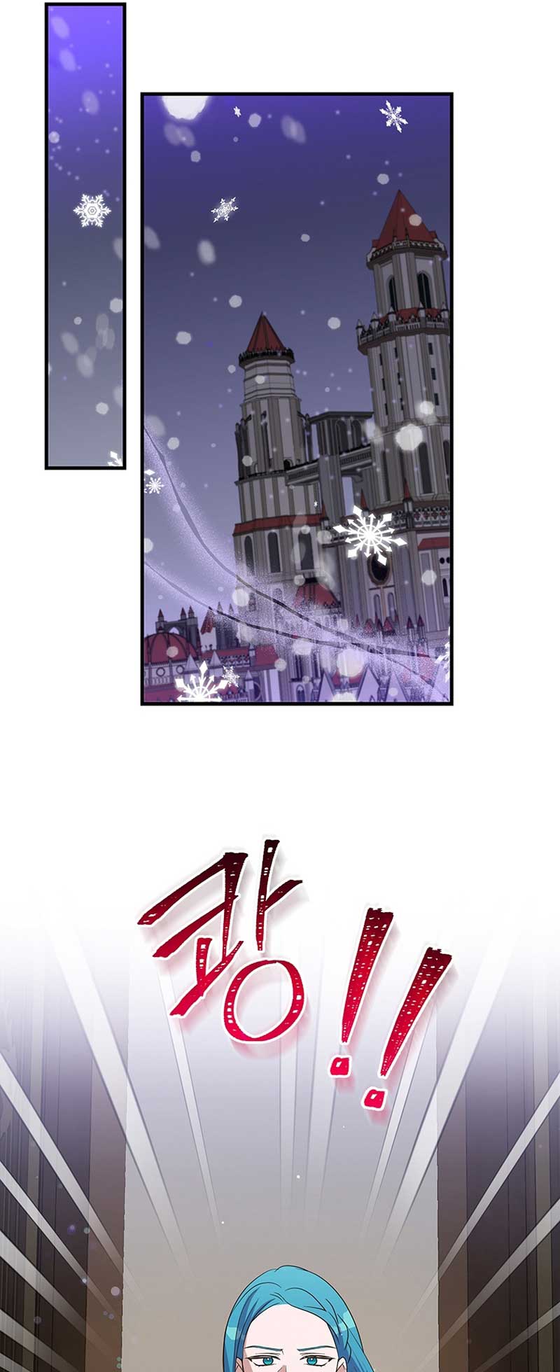 Chapter 102 - Image 42