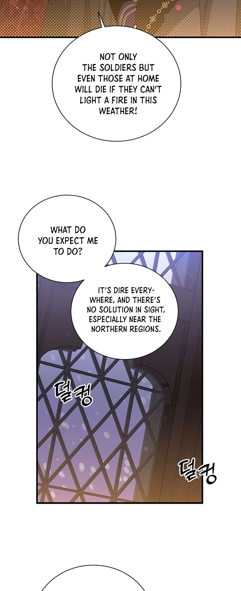 Chapter 102 - Image 45