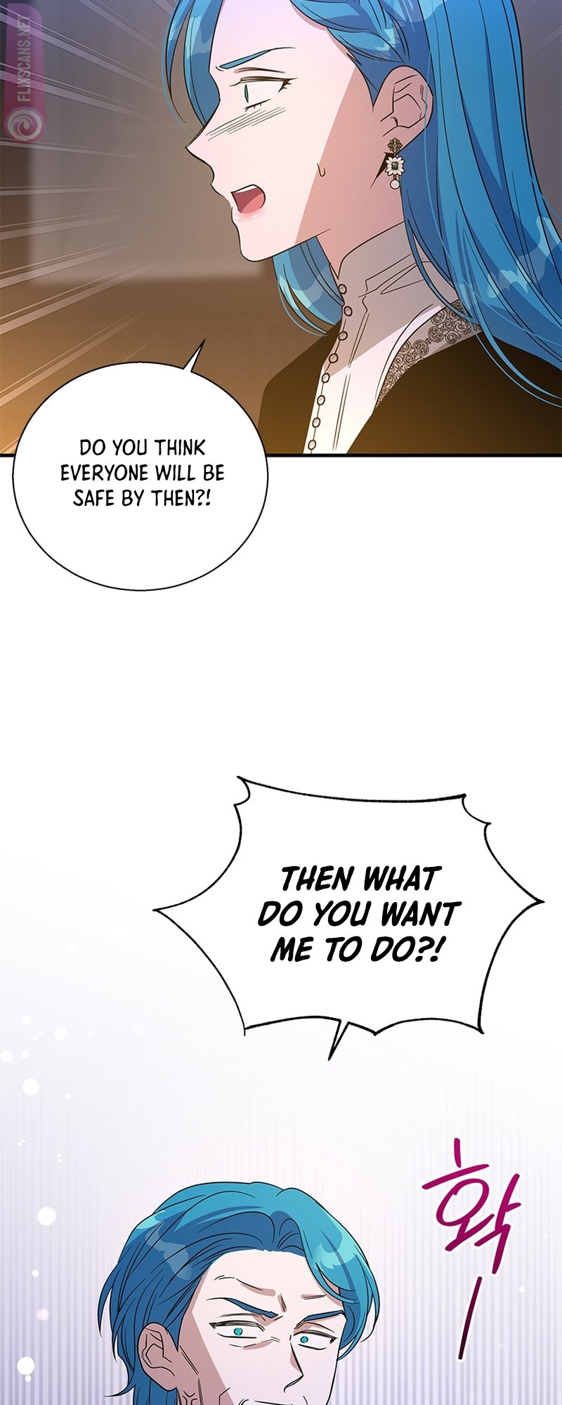 Chapter 102 - Image 50