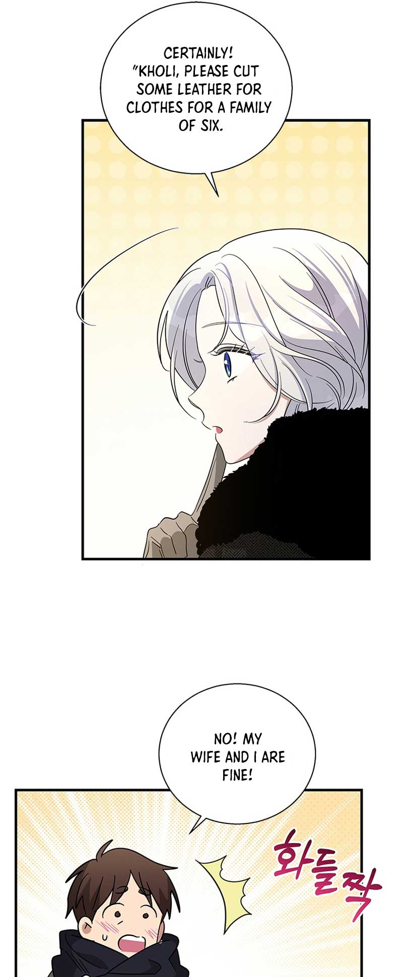 Chapter 102 - Image 7