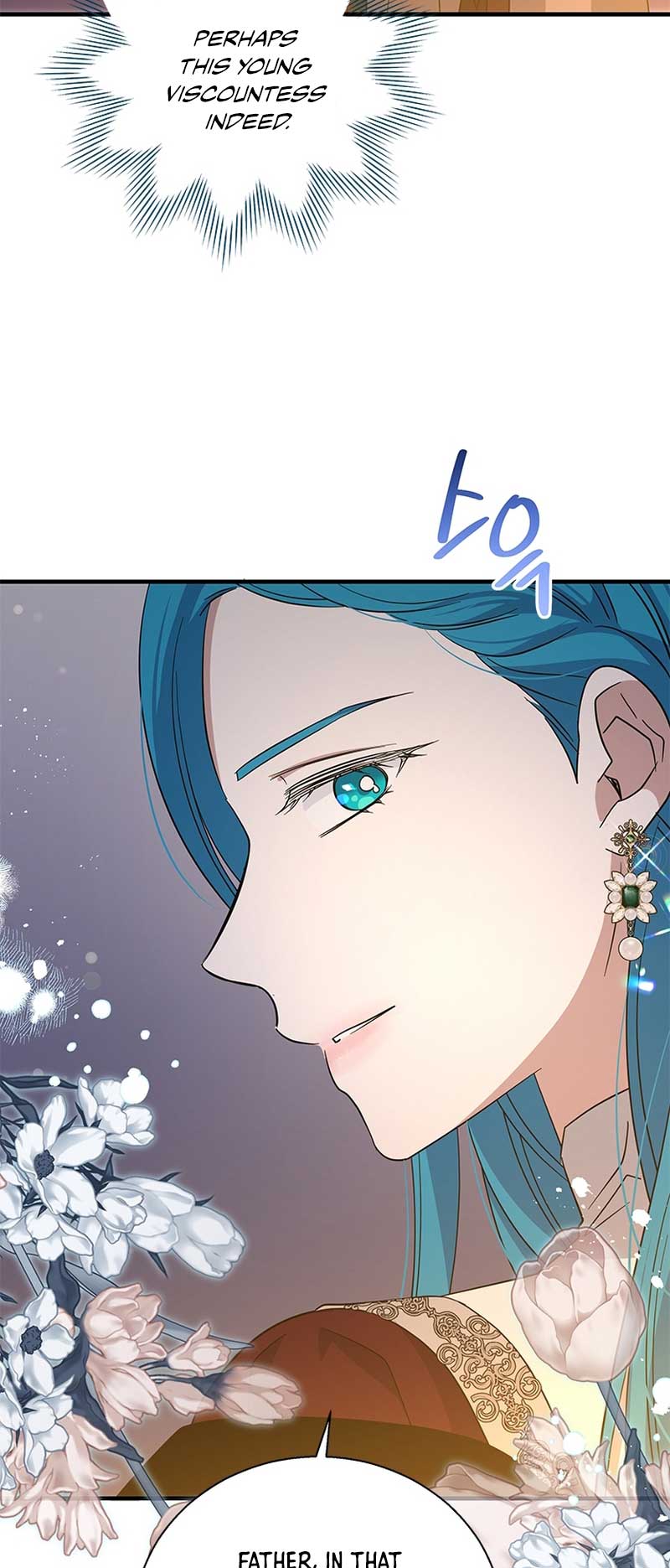 Chapter 103 - Image 12