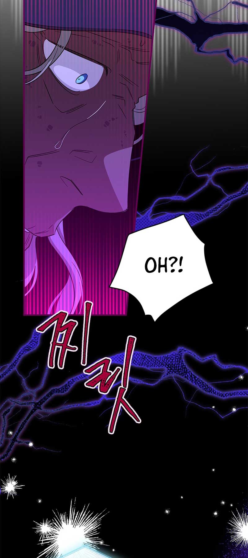 Chapter 104 - Image 22