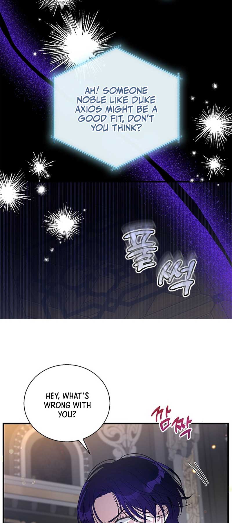 Chapter 104 - Image 24